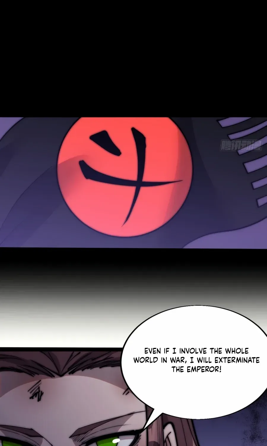Read Start A Mountain chapter 348 image 49 on Lezhin