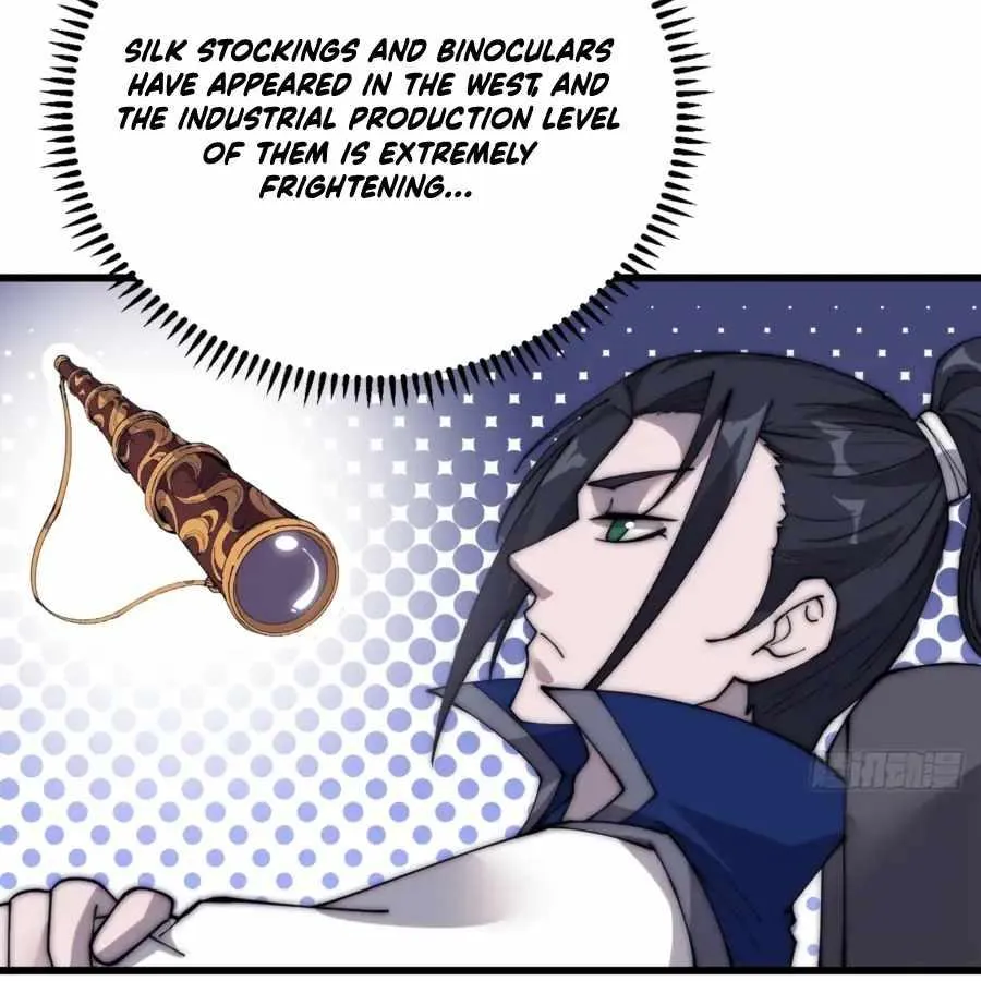 Read Start A Mountain chapter 349 image 14 on Lezhin