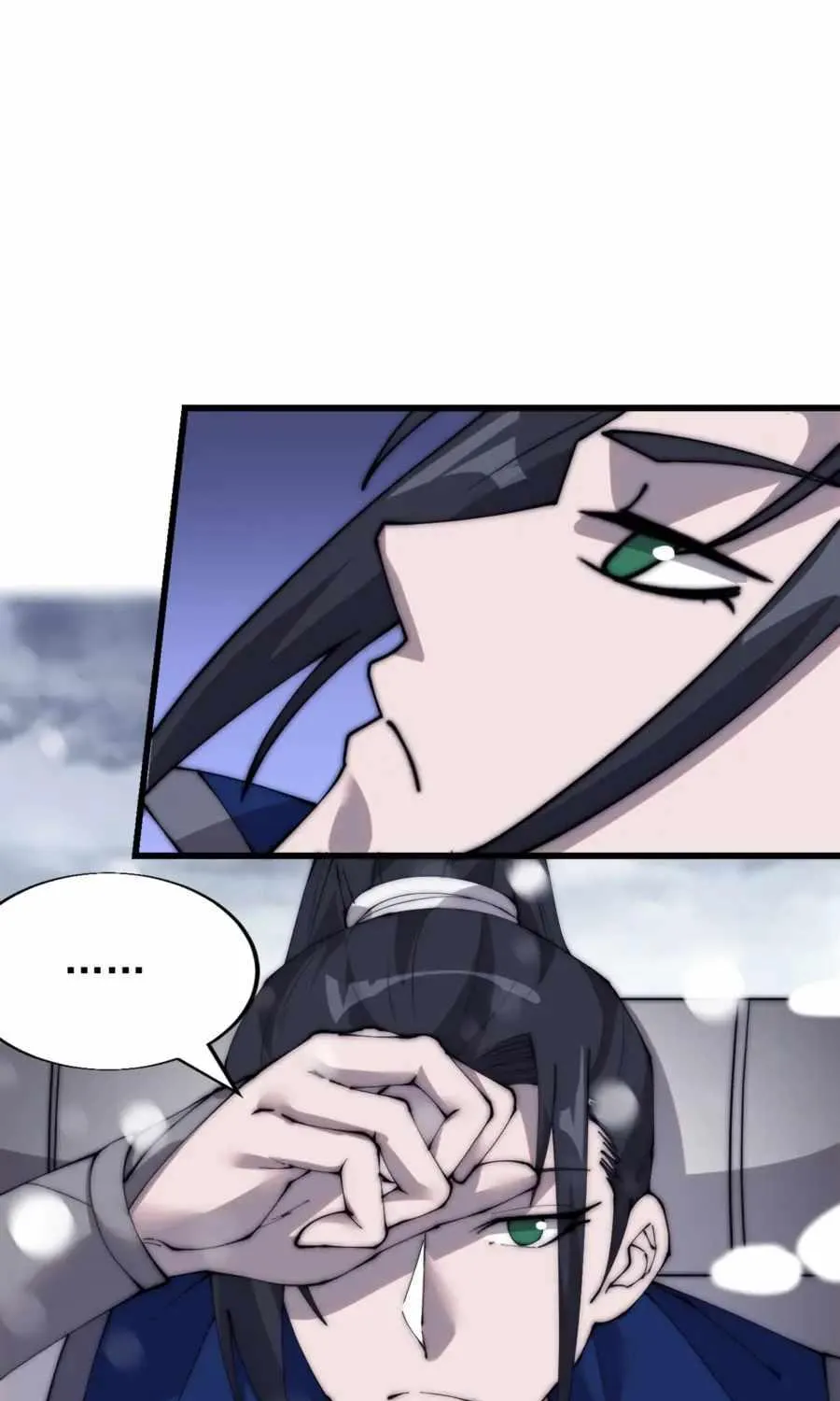 Read Start A Mountain chapter 349 image 15 on Lezhin
