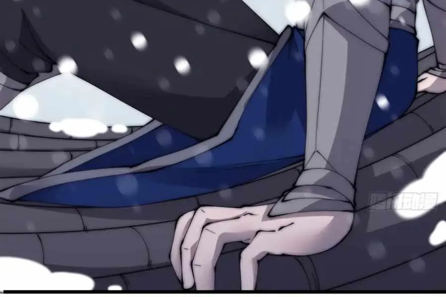Read Start A Mountain chapter 349 image 17 on Lezhin