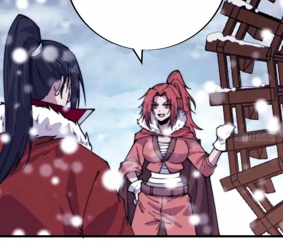 Read Start A Mountain chapter 349 image 32 on Lezhin