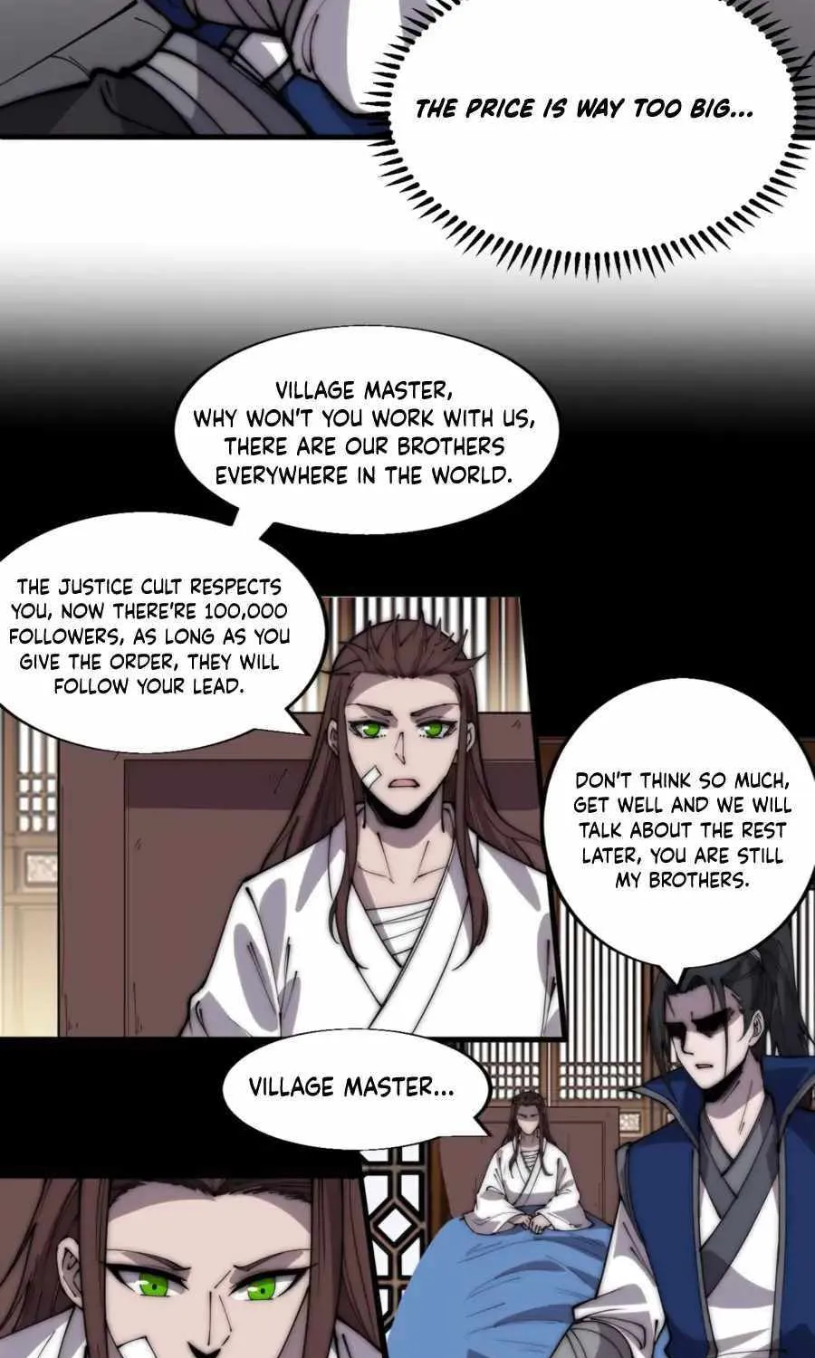 Read Start A Mountain chapter 349 image 5 on Lezhin