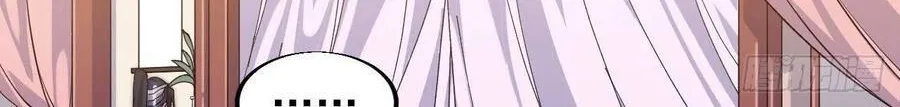 Read Start A Mountain chapter 35 image 10 on Lezhin