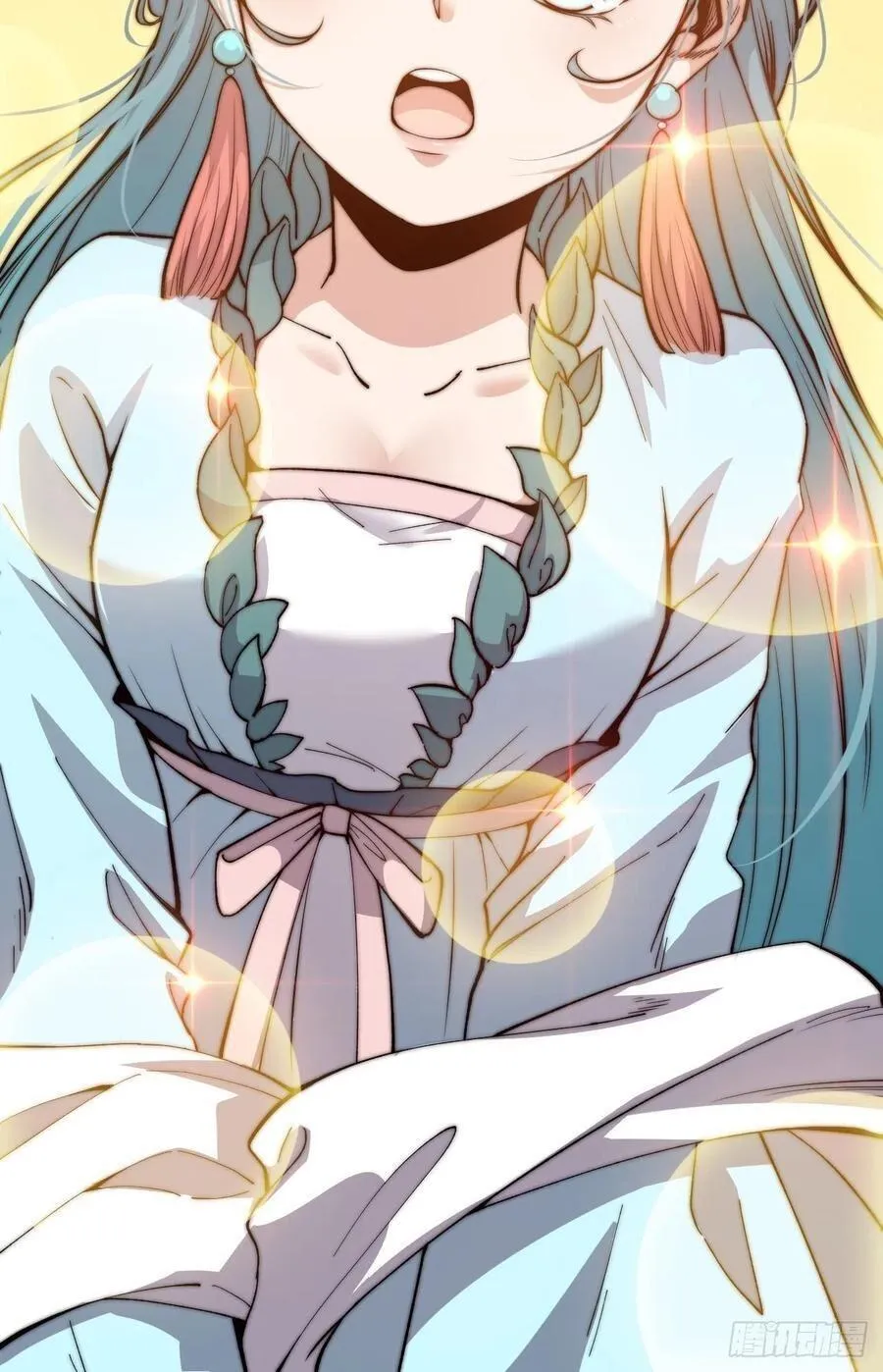 Read Start A Mountain chapter 35 image 24 on Lezhin