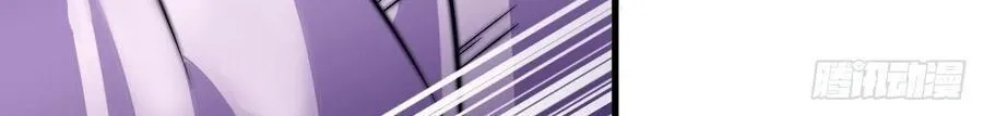 Read Start A Mountain chapter 35 image 32 on Lezhin