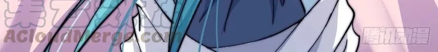 Read Start A Mountain chapter 35 image 34 on Lezhin