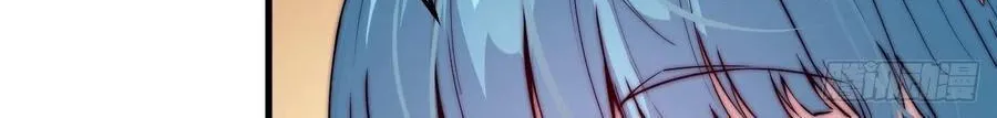 Read Start A Mountain chapter 35 image 48 on Lezhin