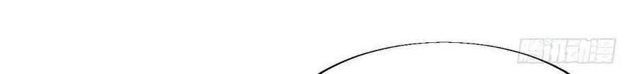Read Start A Mountain chapter 35 image 6 on Lezhin