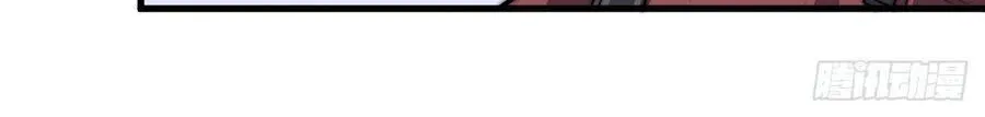 Read Start A Mountain chapter 35 image 63 on Lezhin