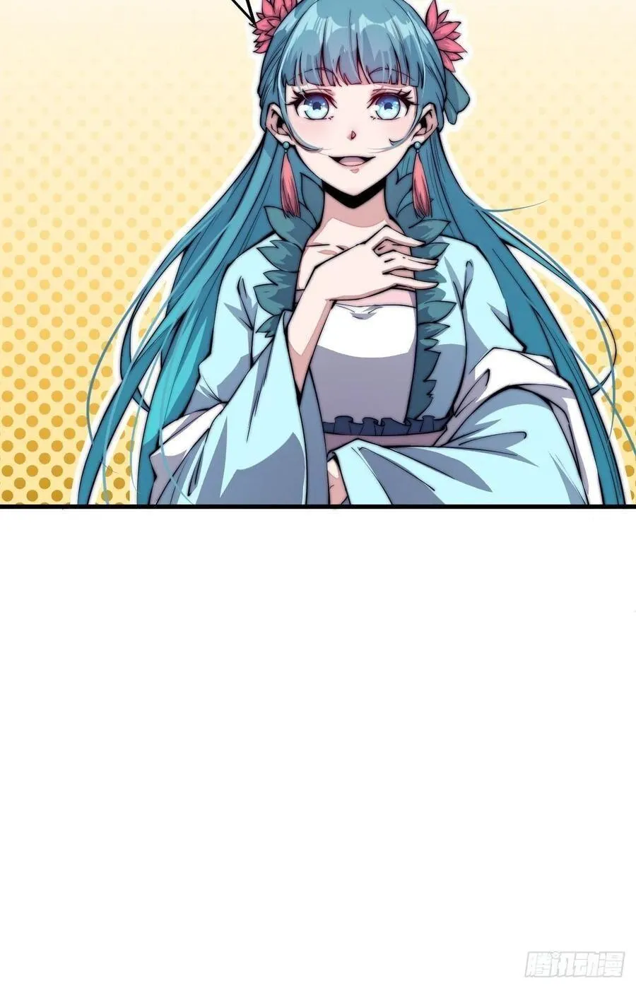 Read Start A Mountain chapter 35 image 68 on Lezhin