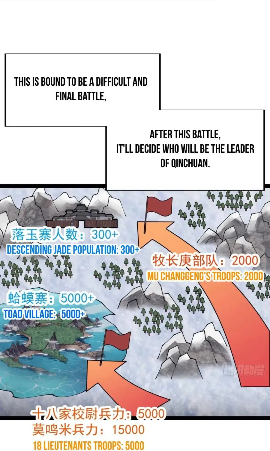 Read Start A Mountain chapter 350 image 10 on Lezhin