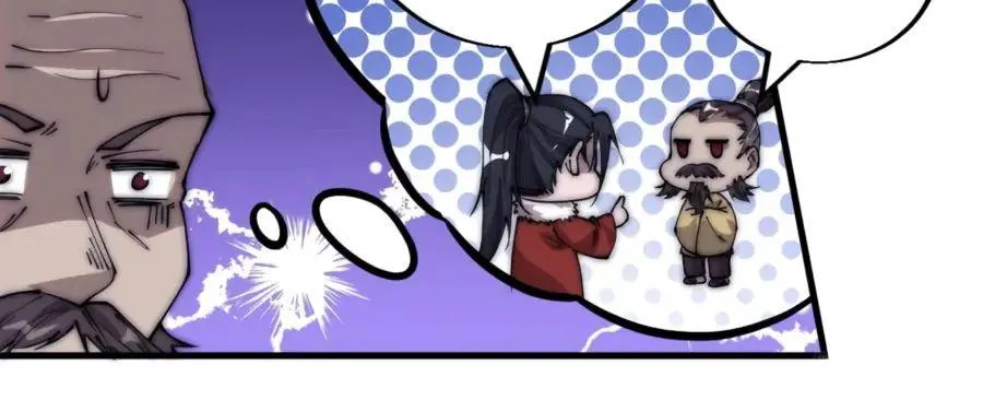 Read Start A Mountain chapter 350 image 15 on Lezhin