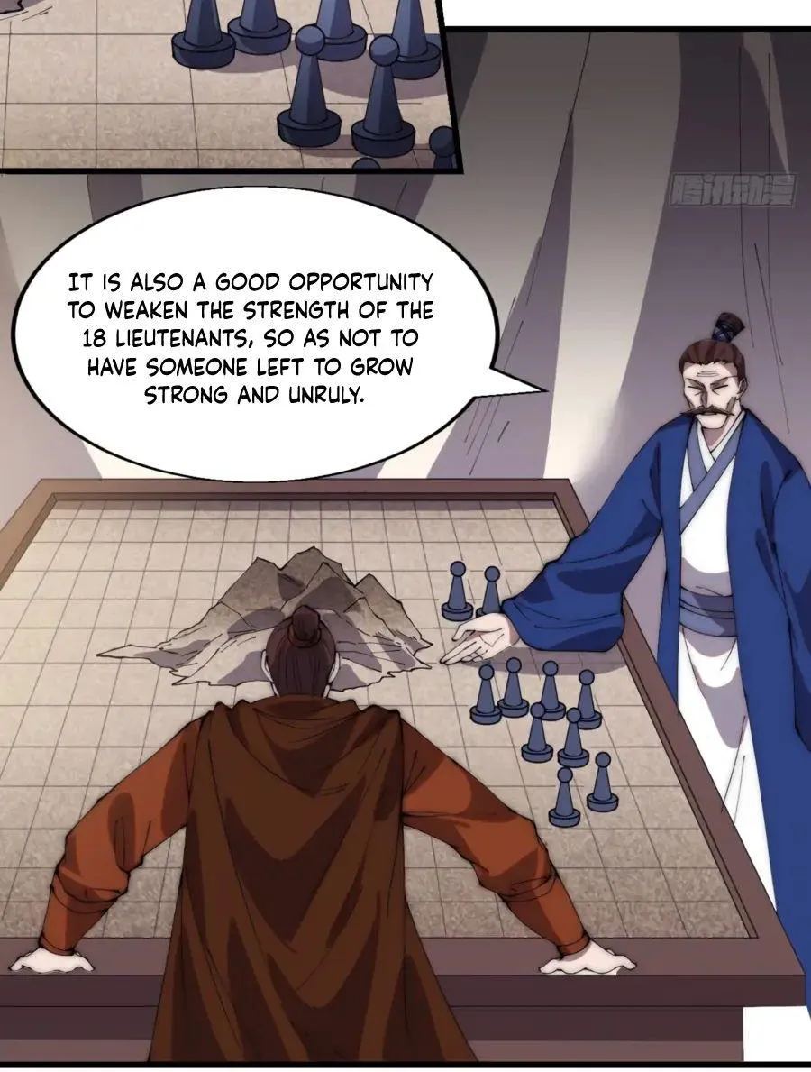 Read Start A Mountain chapter 350 image 35 on Lezhin