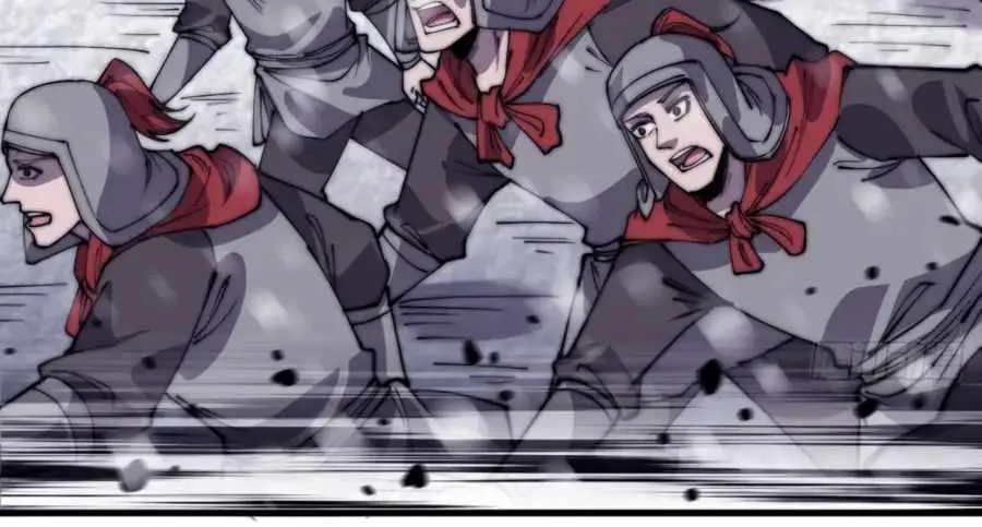 Read Start A Mountain chapter 351 image 36 on Lezhin