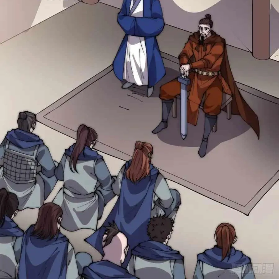 Read Start A Mountain chapter 351 image 4 on Lezhin