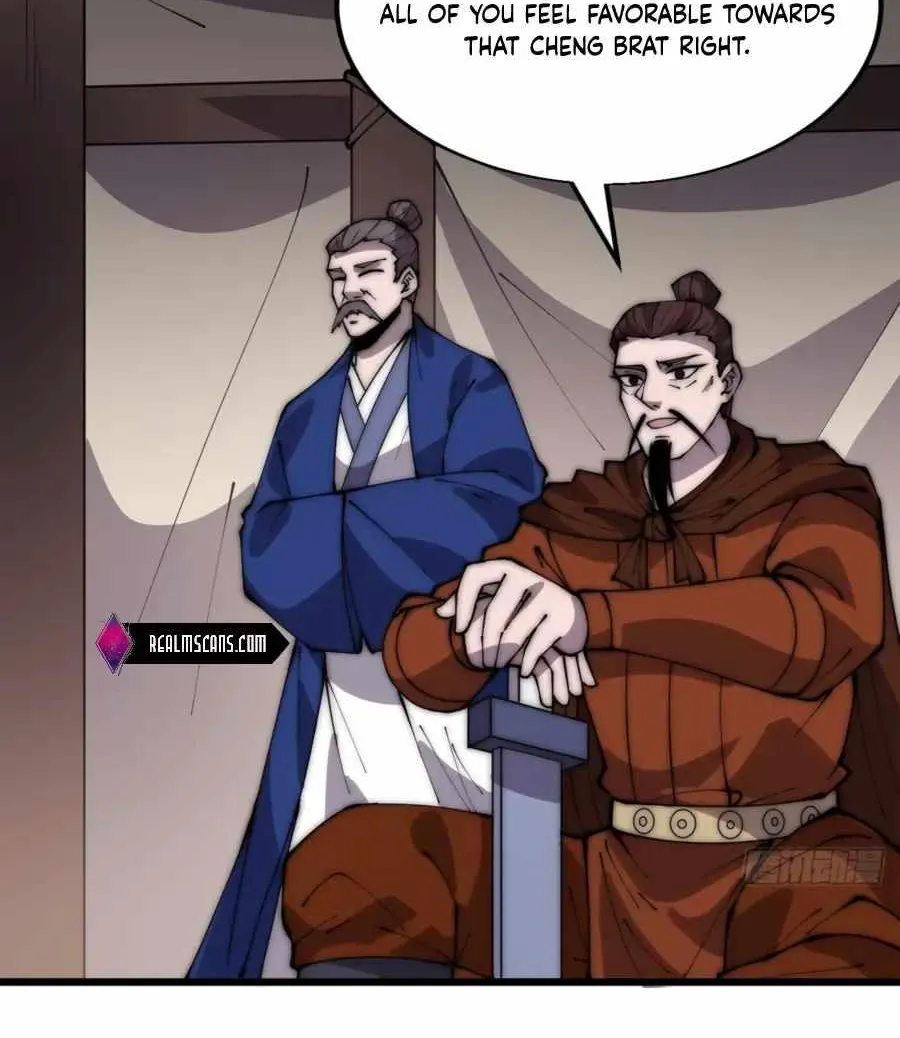 Read Start A Mountain chapter 351 image 6 on Lezhin