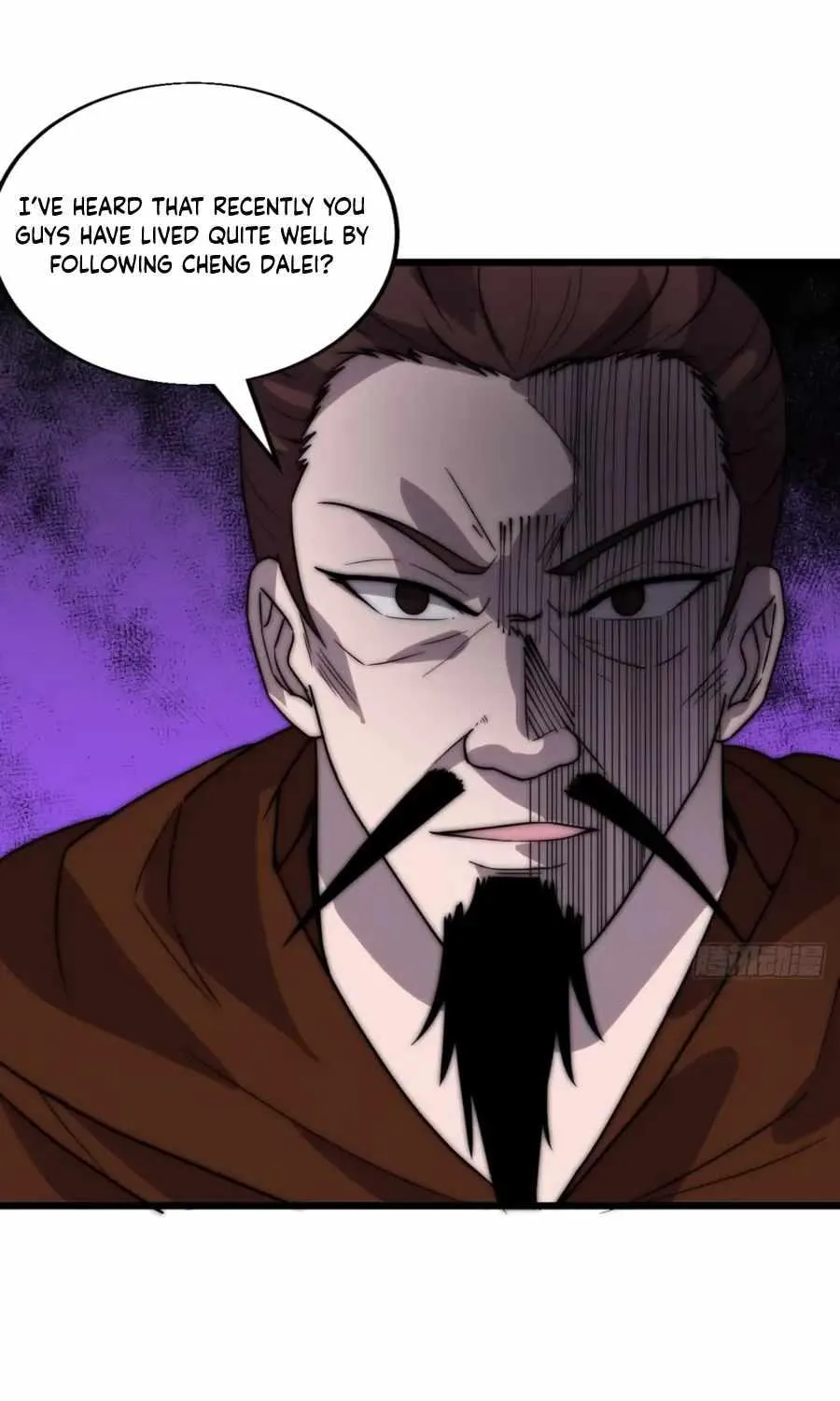 Read Start A Mountain chapter 351 image 7 on Lezhin