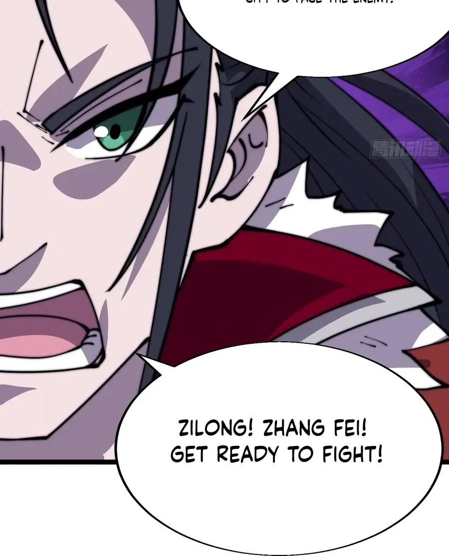 Read Start A Mountain chapter 352 image 10 on Lezhin