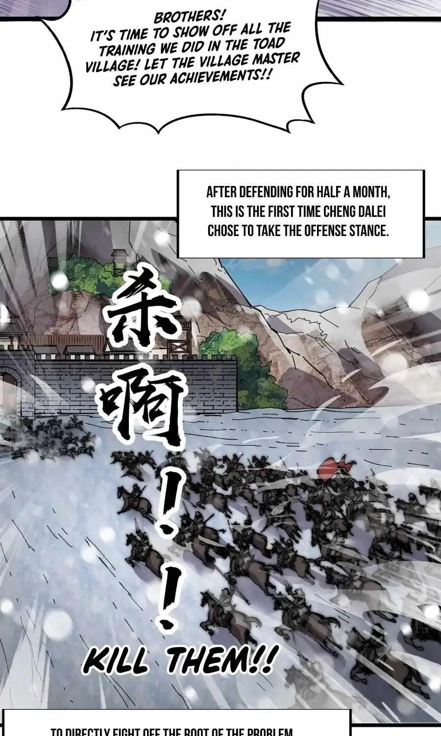 Read Start A Mountain chapter 352 image 12 on Lezhin