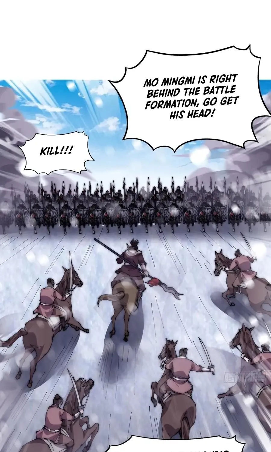 Read Start A Mountain chapter 352 image 24 on Lezhin