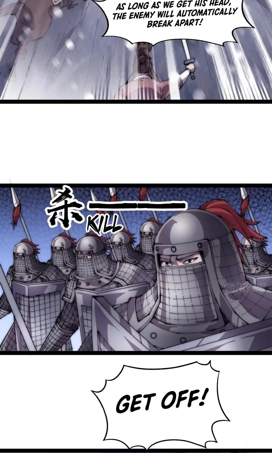 Read Start A Mountain chapter 352 image 25 on Lezhin