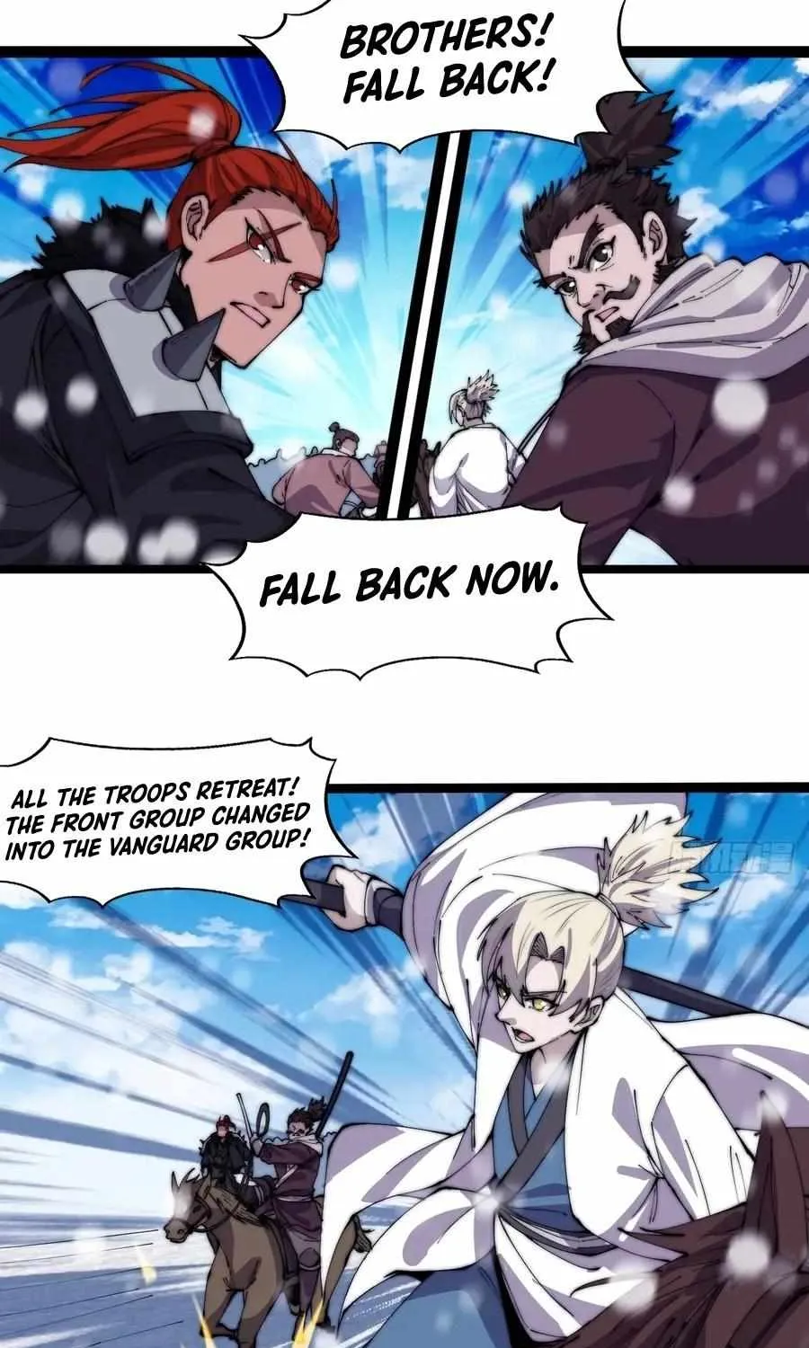 Read Start A Mountain chapter 352 image 32 on Lezhin