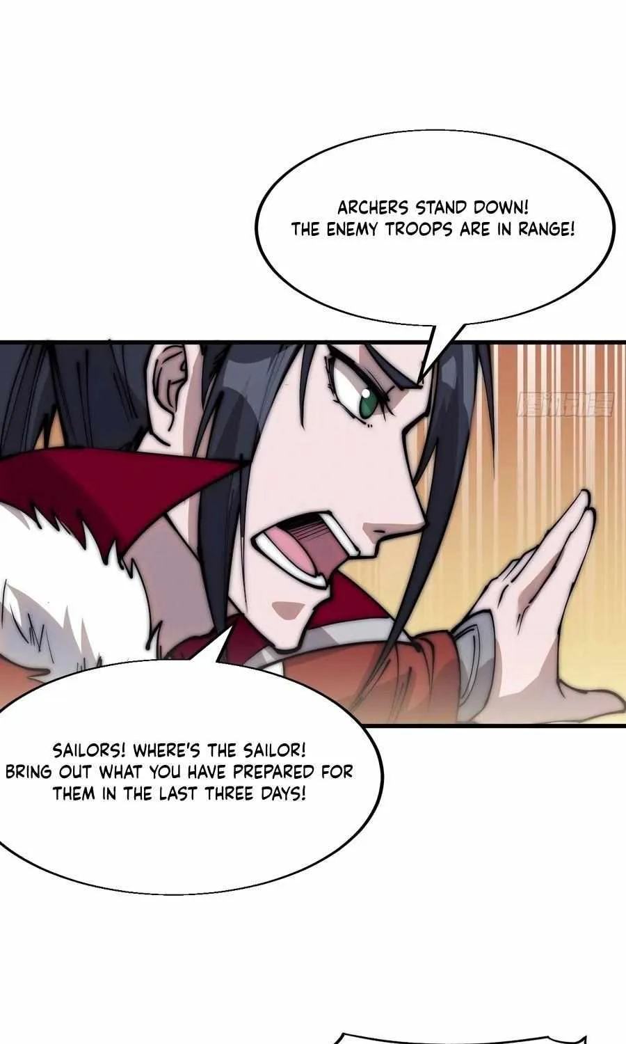 Read Start A Mountain chapter 354 image 1 on Lezhin