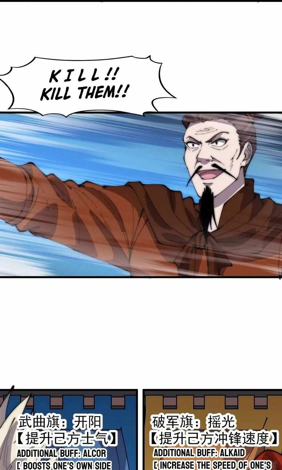 Read Start A Mountain chapter 354 image 10 on Lezhin
