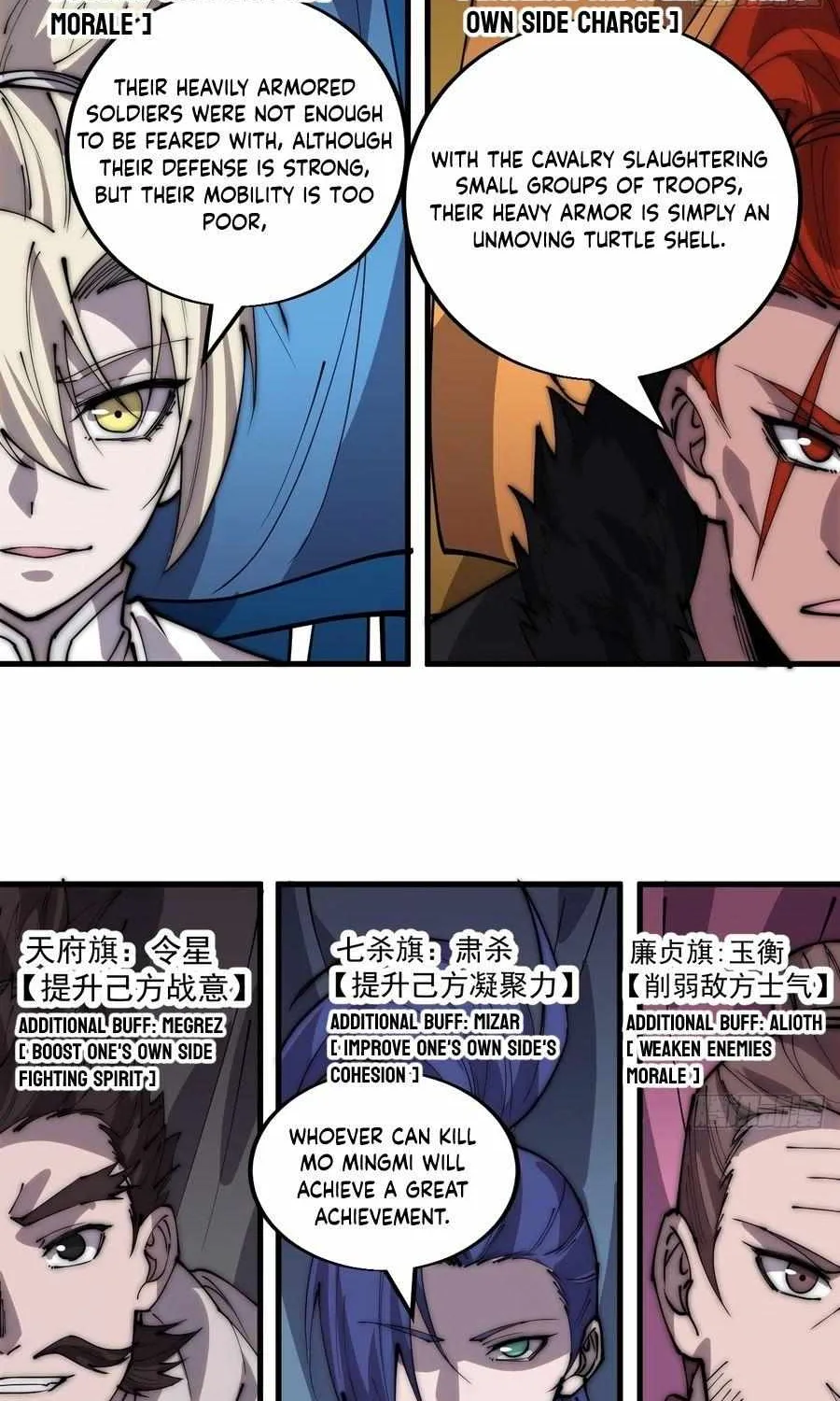 Read Start A Mountain chapter 354 image 11 on Lezhin