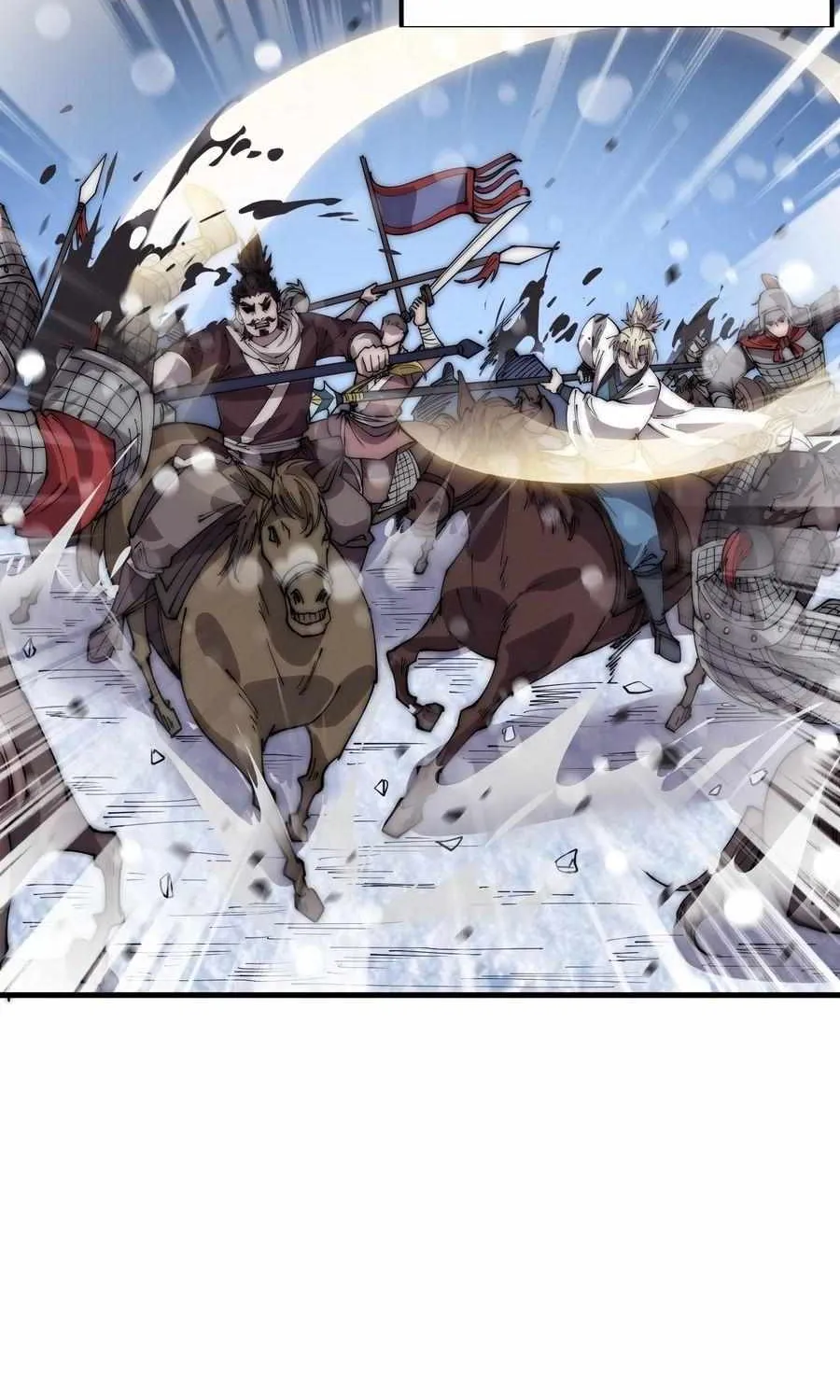 Read Start A Mountain chapter 354 image 14 on Lezhin