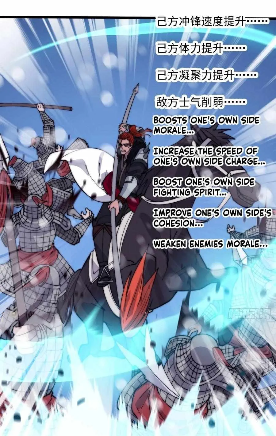 Read Start A Mountain chapter 354 image 15 on Lezhin