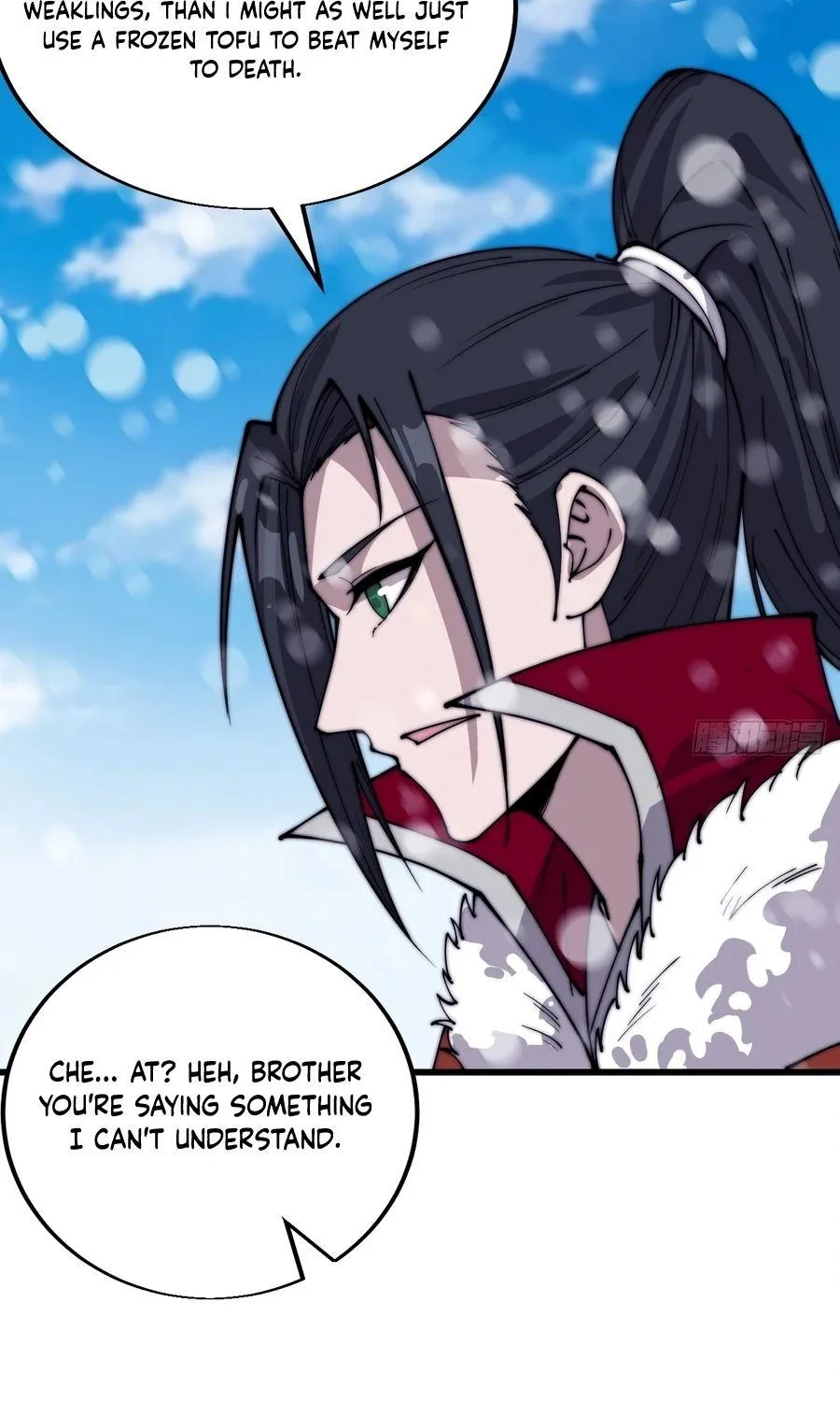 Read Start A Mountain chapter 354 image 23 on Lezhin