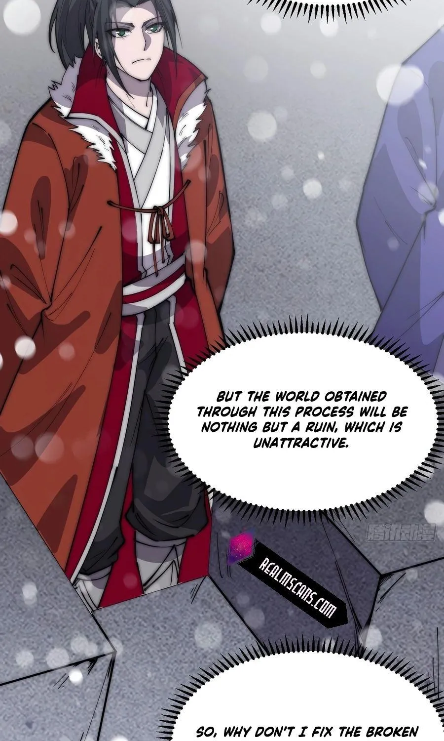Read Start A Mountain chapter 354 image 26 on Lezhin