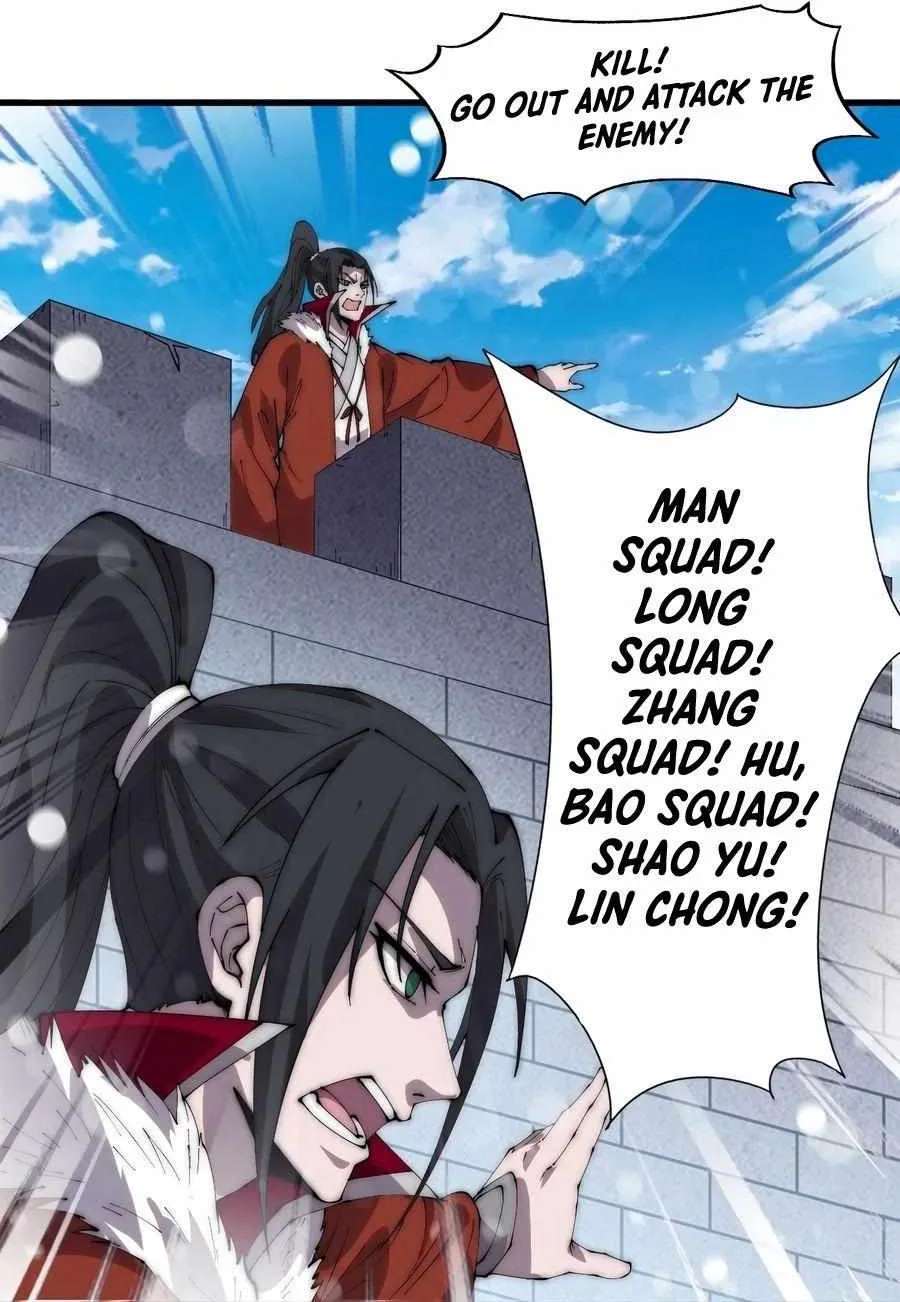 Read Start A Mountain chapter 354 image 6 on Lezhin