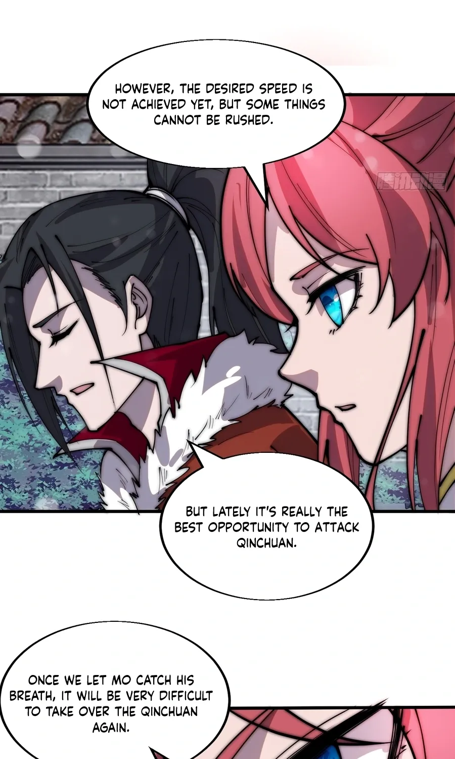 Read Start A Mountain chapter 355 image 22 on Lezhin