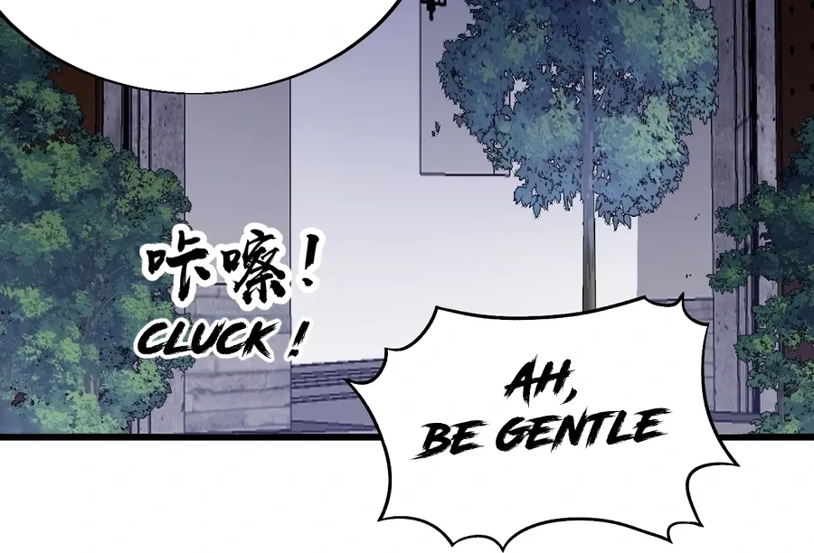 Read Start A Mountain chapter 355 image 34 on Lezhin