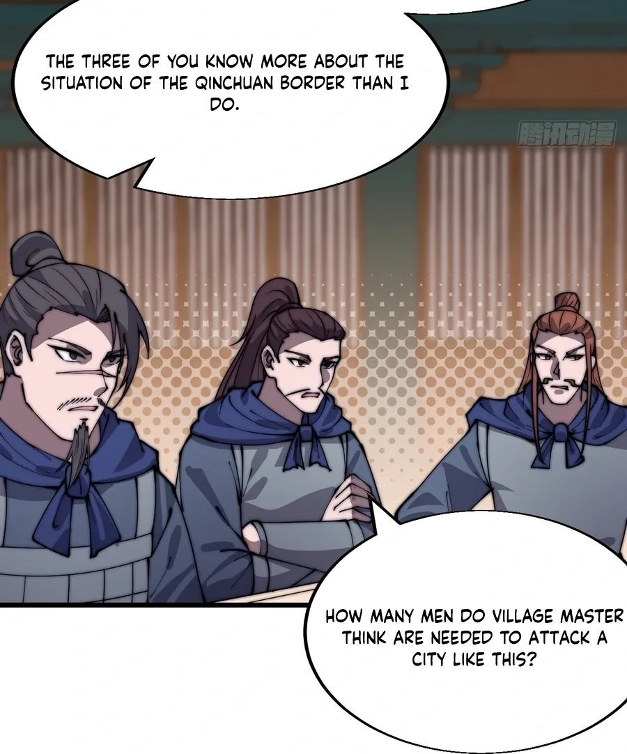 Read Start A Mountain chapter 355 image 5 on Lezhin