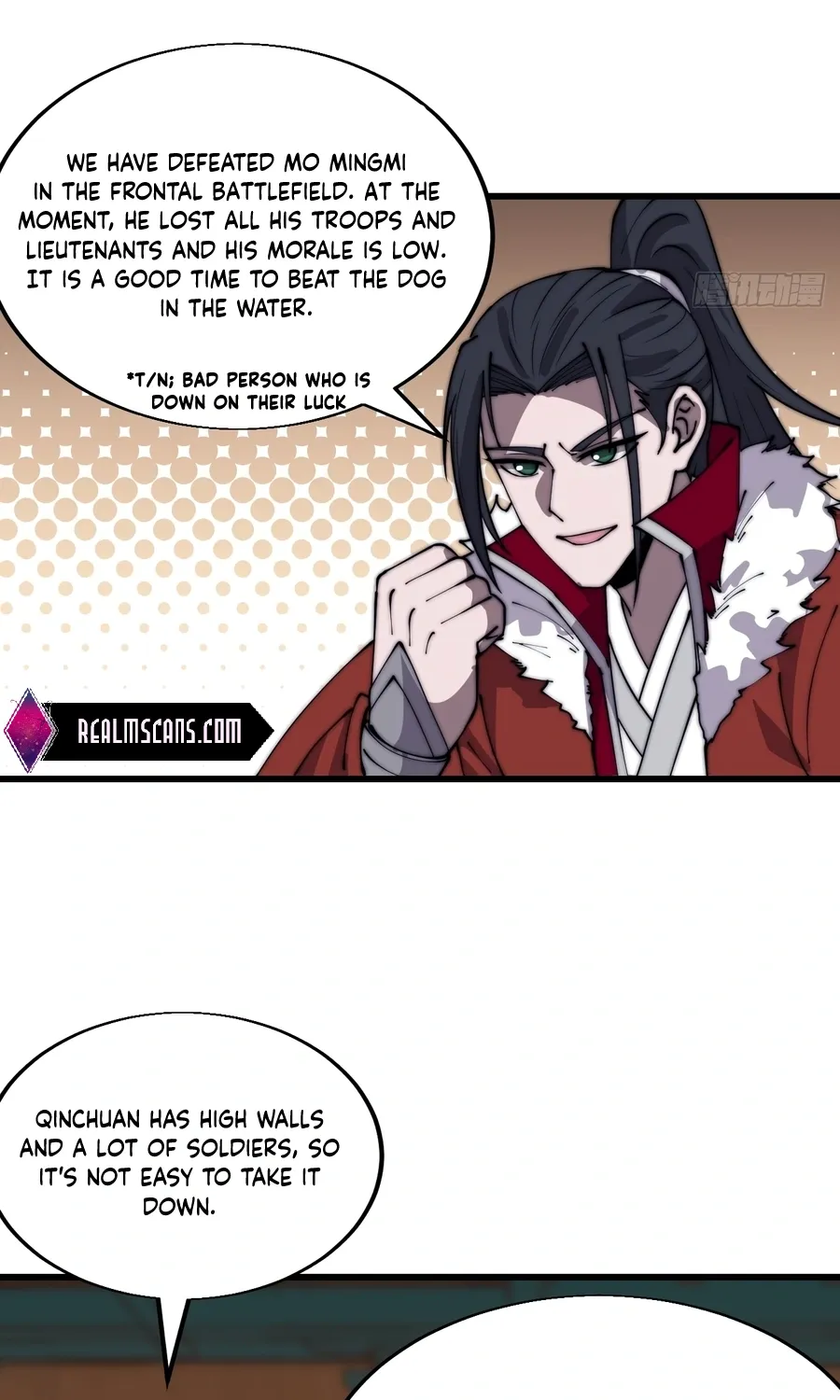 Read Start A Mountain chapter 355 image 6 on Lezhin