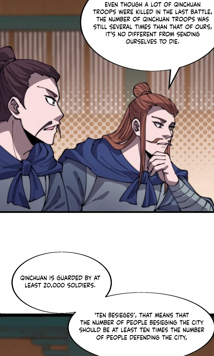 Read Start A Mountain chapter 355 image 7 on Lezhin
