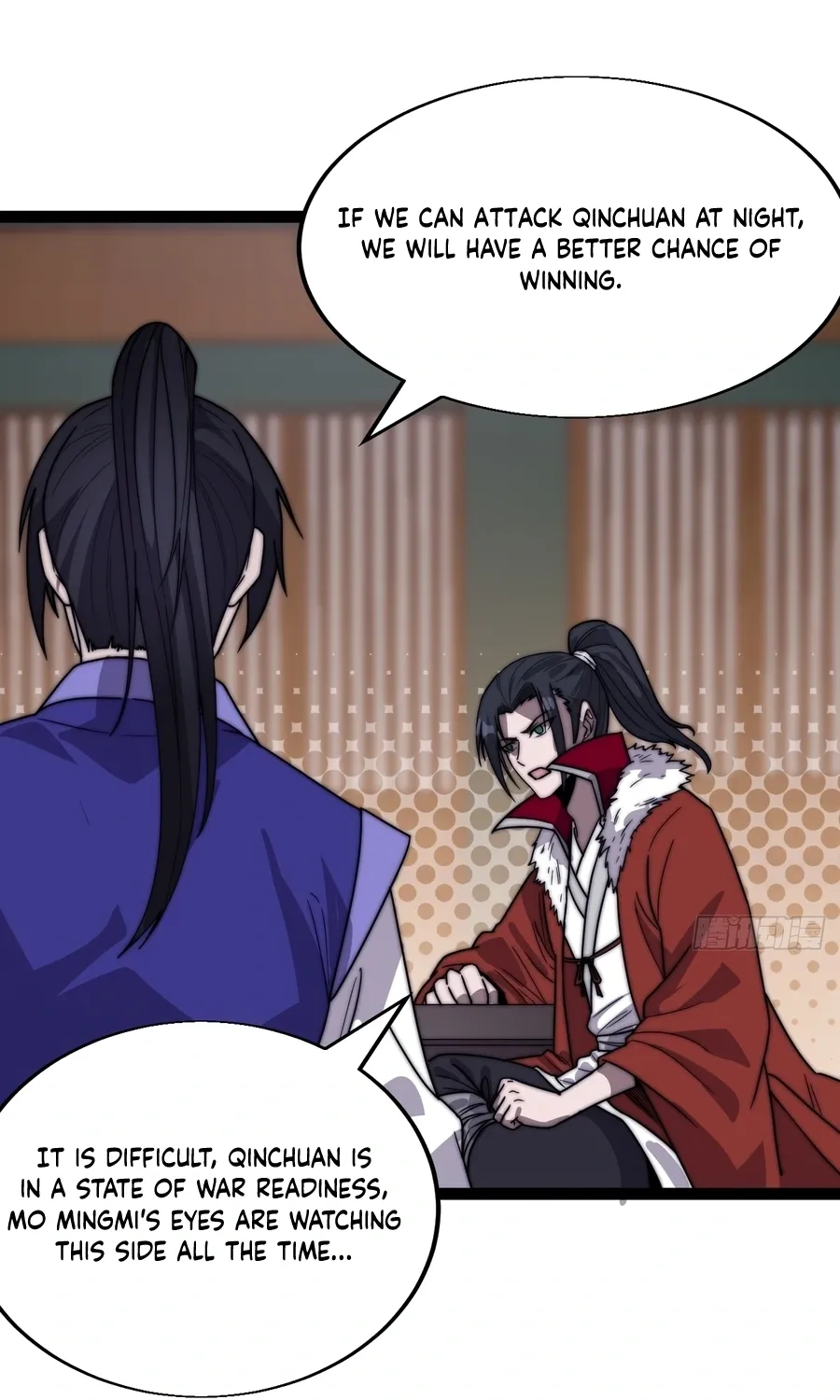 Read Start A Mountain chapter 355 image 9 on Lezhin