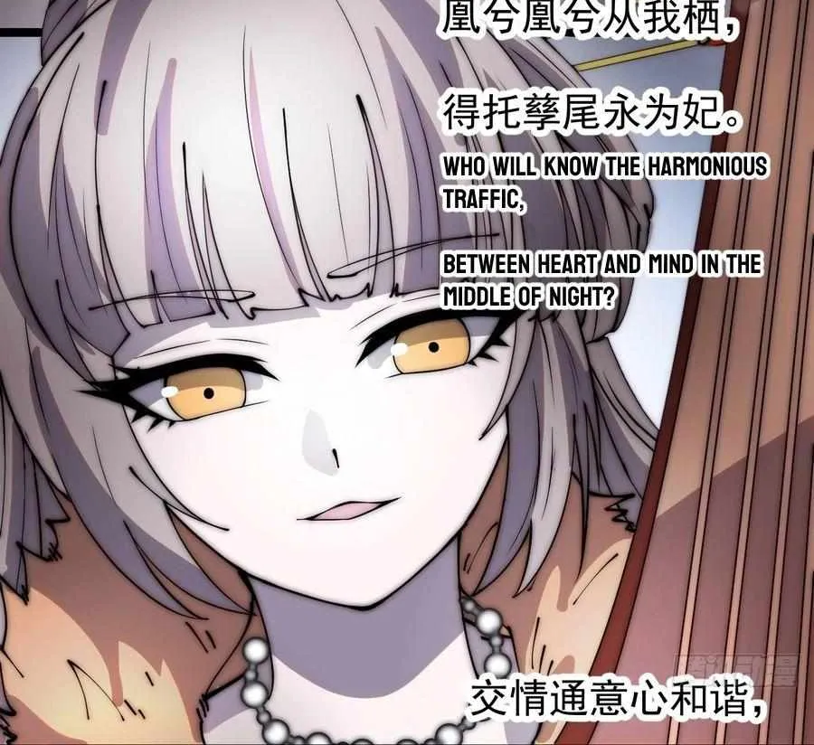 Read Start A Mountain chapter 356 image 10 on Lezhin