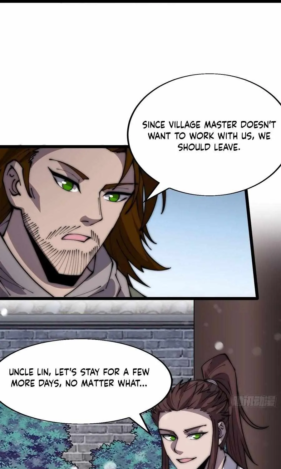 Read Start A Mountain chapter 356 image 14 on Lezhin