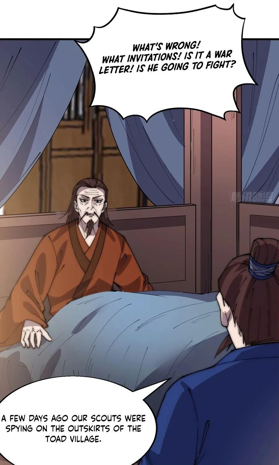 Read Start A Mountain chapter 356 image 25 on Lezhin