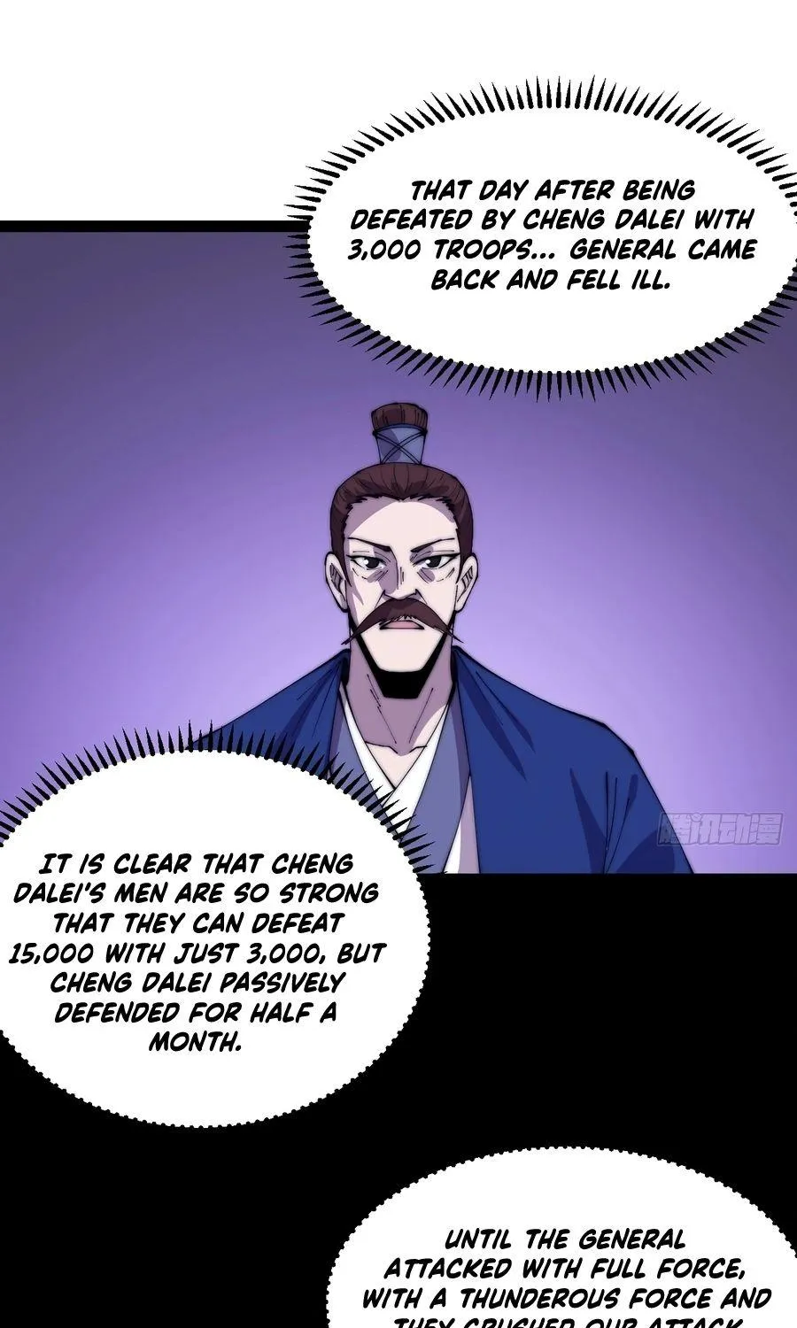 Read Start A Mountain chapter 356 image 30 on Lezhin