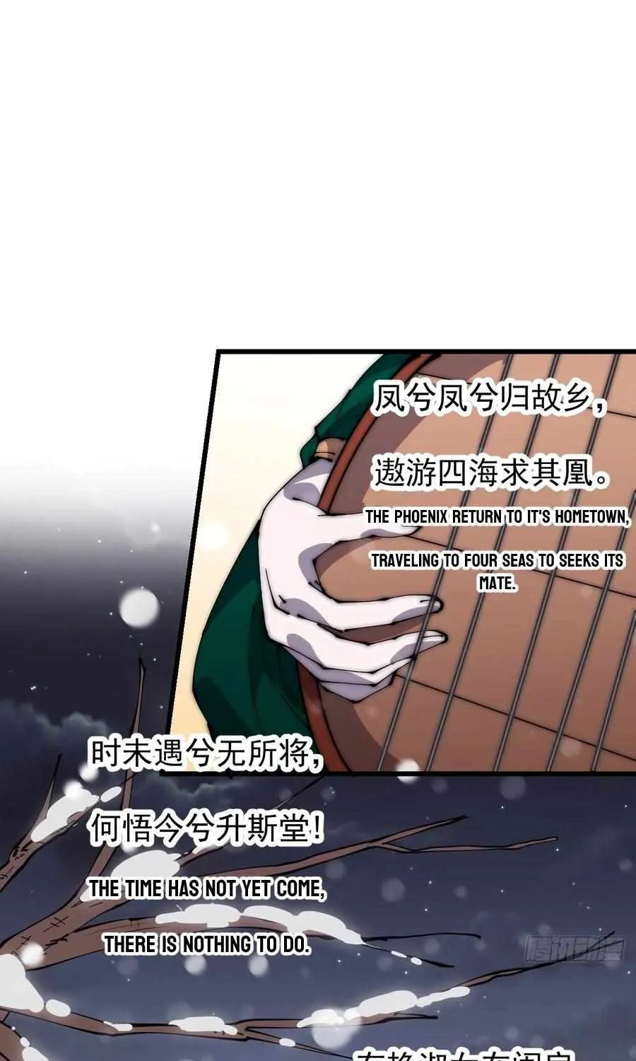 Read Start A Mountain chapter 356 image 8 on Lezhin