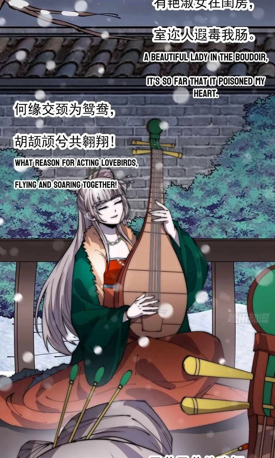 Read Start A Mountain chapter 356 image 9 on Lezhin