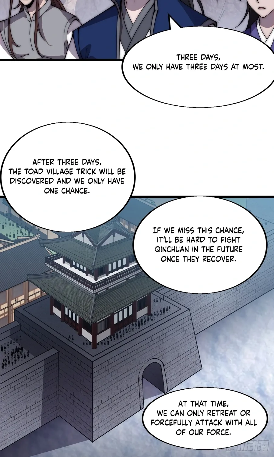 Read Start A Mountain chapter 357 image 10 on Lezhin