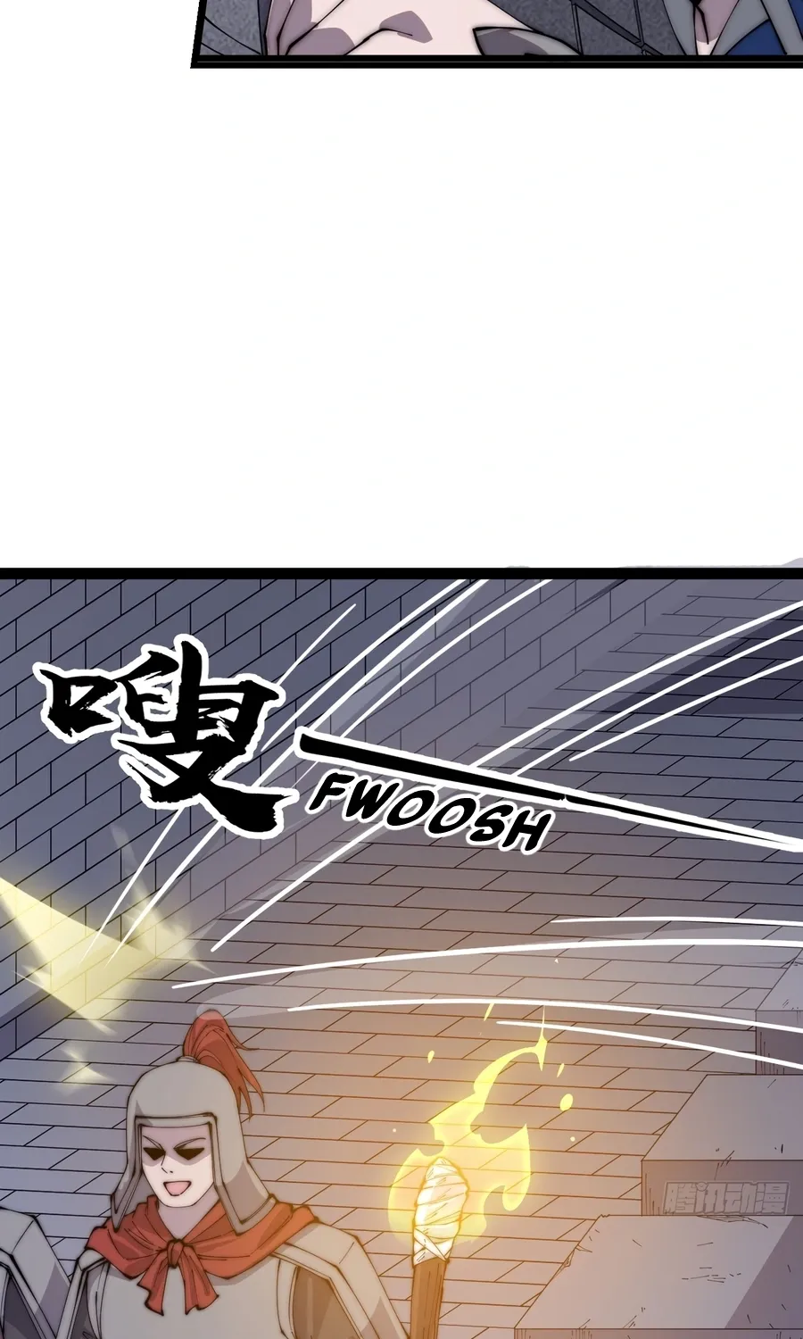 Read Start A Mountain chapter 357 image 19 on Lezhin