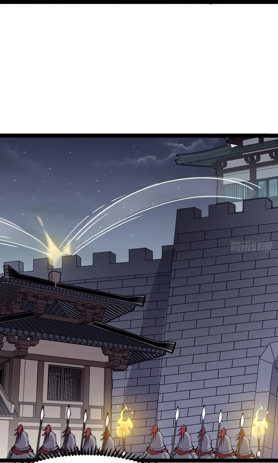 Read Start A Mountain chapter 357 image 21 on Lezhin