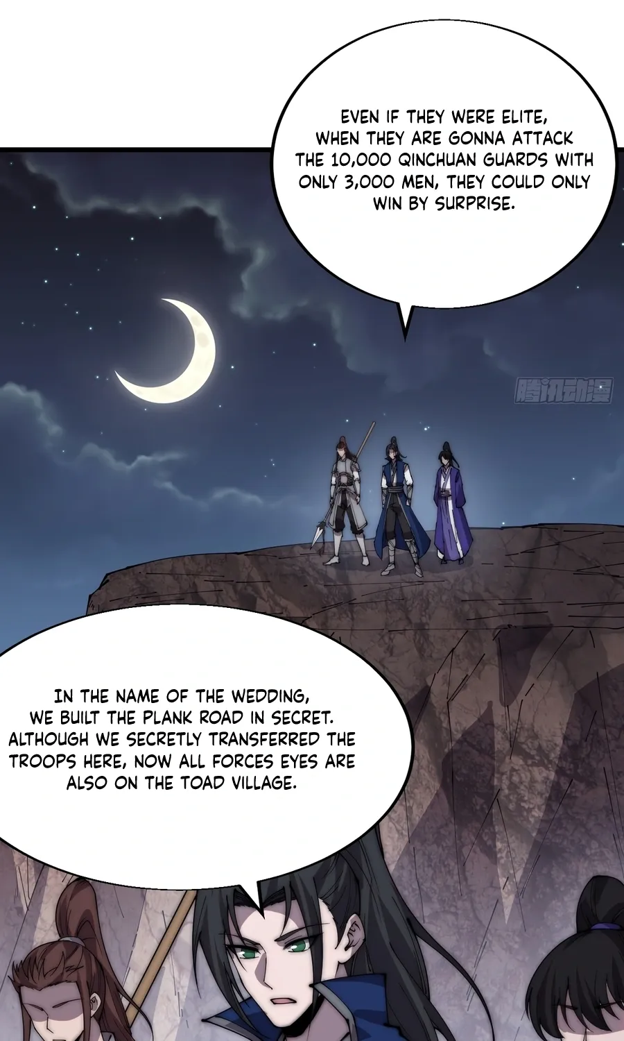 Read Start A Mountain chapter 357 image 9 on Lezhin